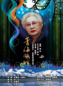 91制片厂果冻传媒